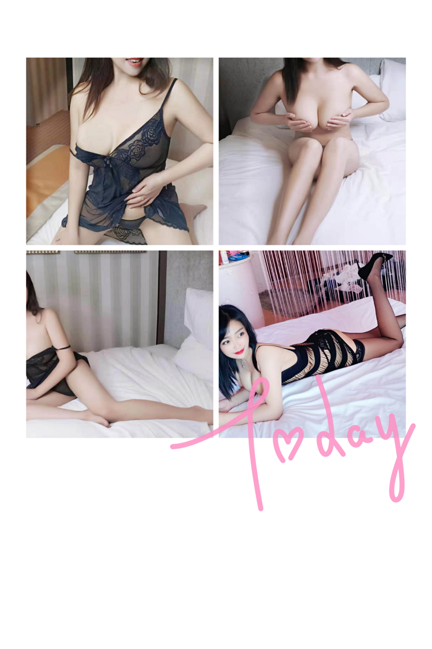 罗湖偶然发现一枚气质美女